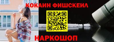 крисы Краснодар
