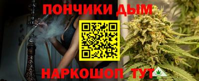 дмт Краснокаменск