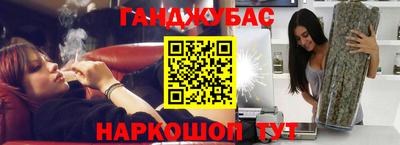 дмт Краснокаменск