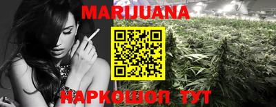 стафф Краснознаменск