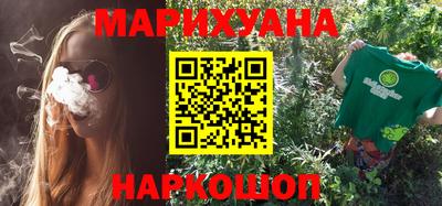 дмт Краснокаменск