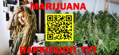 стафф Краснознаменск