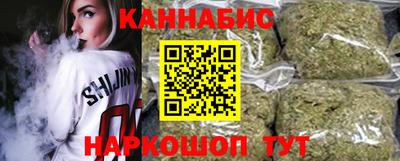 стафф Краснознаменск