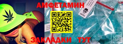 крисы Краснодар