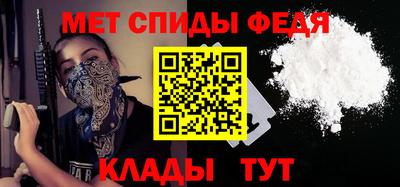 дмт Краснокаменск