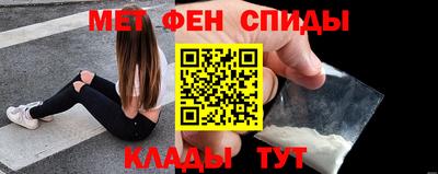 дмт Краснокаменск