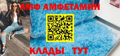 дмт Краснокаменск