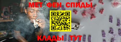 крисы Краснодар