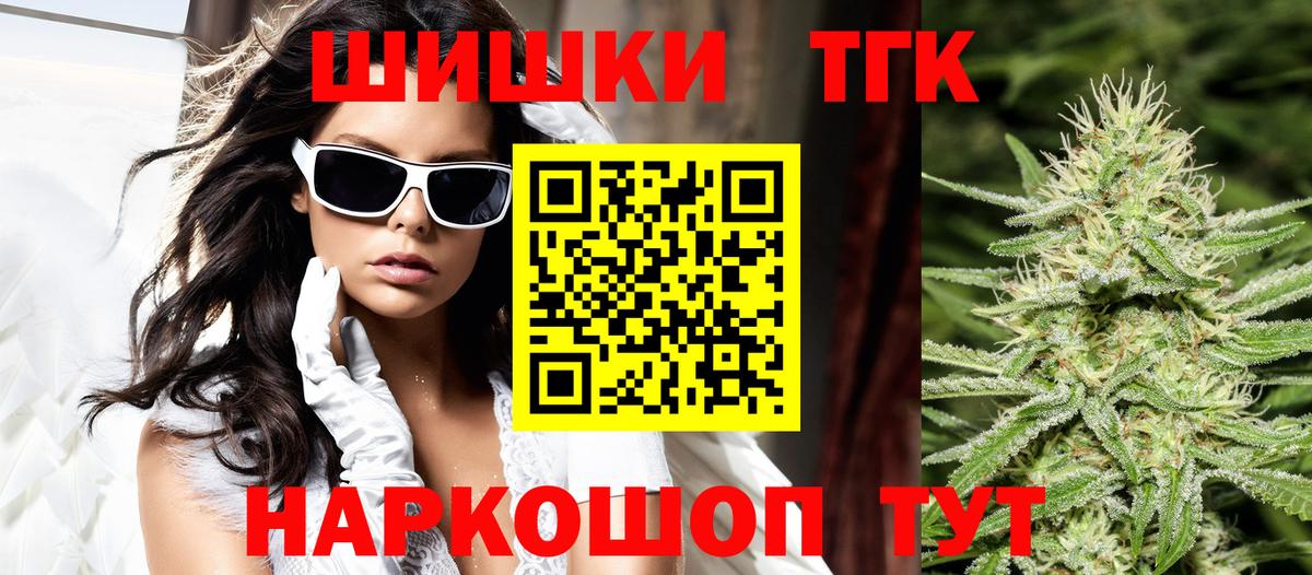 МЕФ Заводоуковск